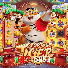 Fortune Tiger